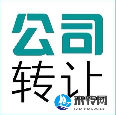 李寧授權 運動瑜伽類目專營店 掛靠地址 公司一般納稅人資質