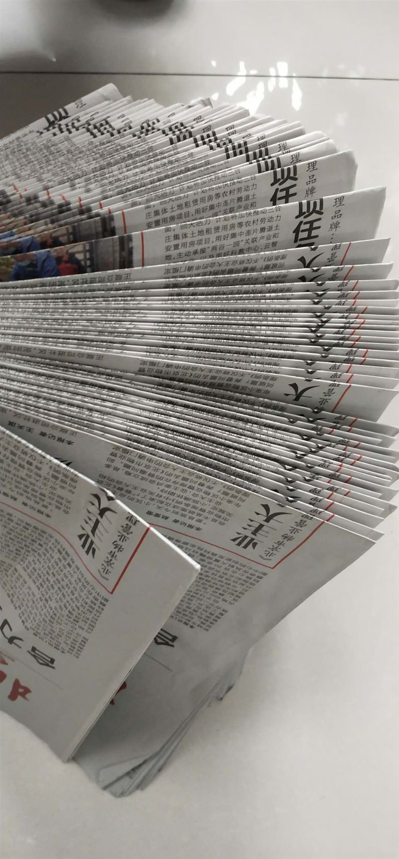北京朝陽大望路公司注銷代辦公司注銷費用公司注銷程序小規(guī)模公司注銷一般納稅人公司注銷吊銷轉(zhuǎn)注銷