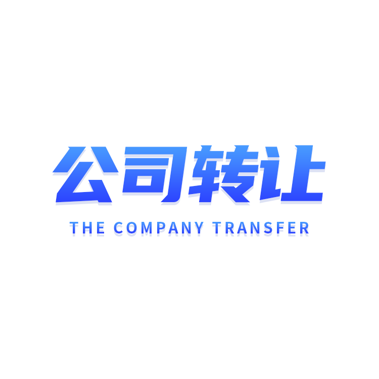 提供長沙公司注冊|雨花區(qū)，芙蓉區(qū)，湘江新區(qū) 純商業(yè)實(shí)際地址掛靠